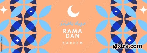 Ramadan Kareem 3 11xAI