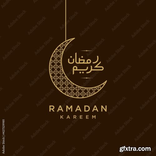 Ramadan Kareem 5 10xAI