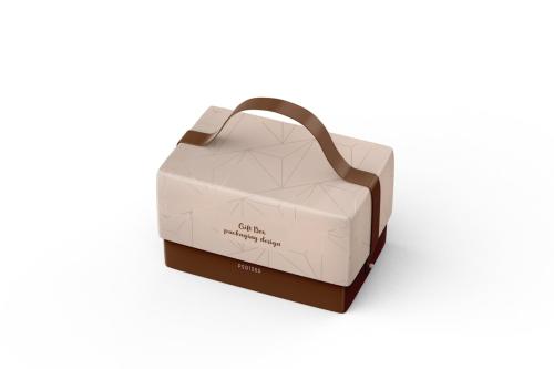 Gift Box Packaging PSD Mockup For Display