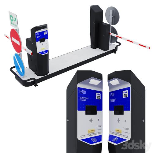 Special equipment for creating parking