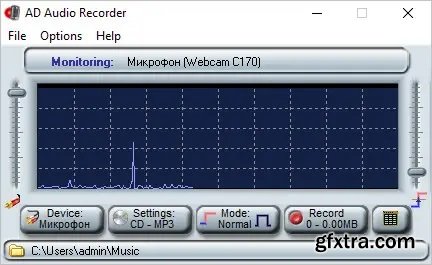 AD Audio Recorder 2.6.0