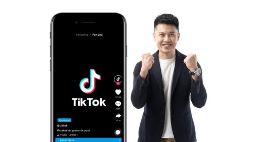 Udemy - Master Course in Tiktok SEO (Search Engine Optimization)