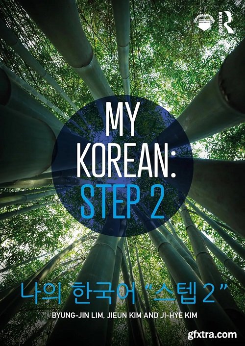 My Korean: Step 2: 나의 한국어 “스텝 2”