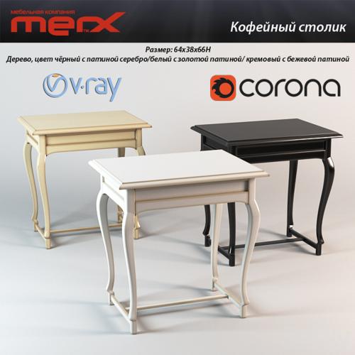 Coffee table Merx-2