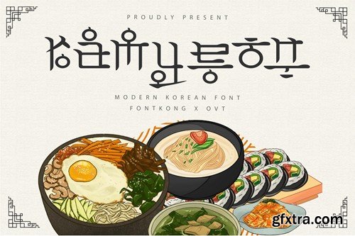 Ramyeon - Modern Korean Font 7EKWSRC