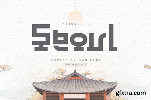 Seoul - Modern Korean Font EBGFP4W