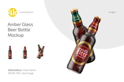 Amber Glass Beer Bottle Mockup Set