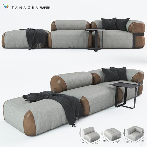 Modular sofa CHARLIE TANAGRA