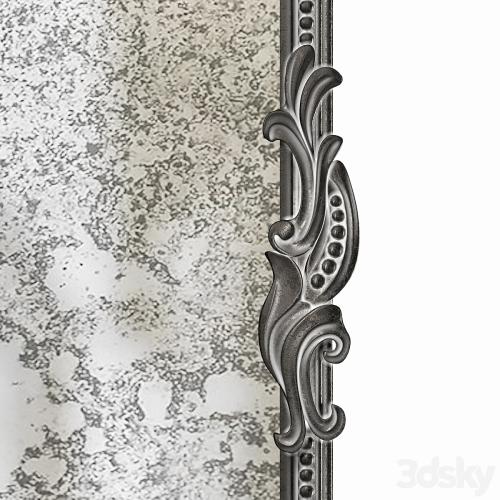 BALLARD DESIGNS Beaudry Mirror