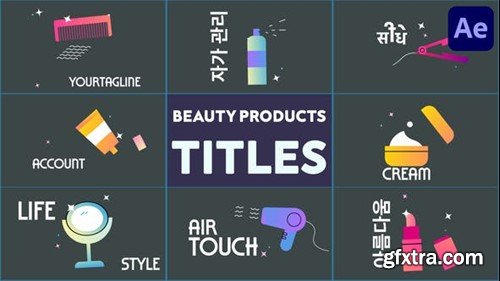 Videohive Beauty Products Titles for After Effects 53708968