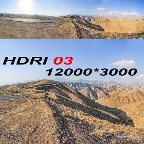 Environment HDRI pack