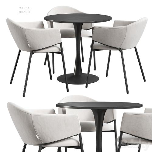 Tulip Eliza table and chairs Divan.ru