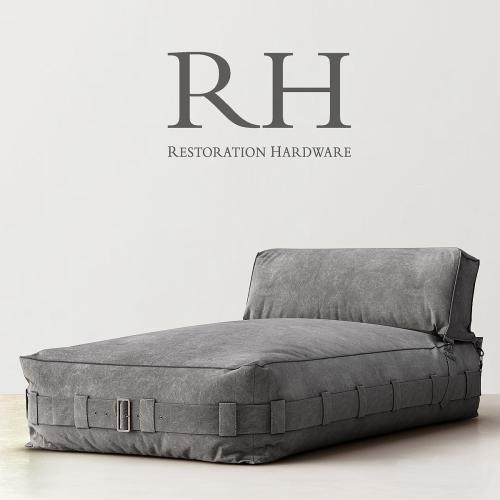 RH / CARGO LOUNGE ARMLESS CHAISE