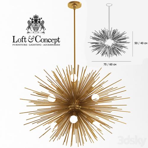 Chandelier Arteriors Home Zanadoo