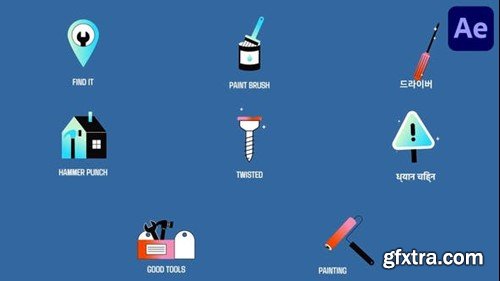 Videohive Repair Icons And Titles for After Effects 54180988