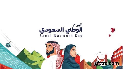 Videohive Arabic Typography Titles for Saudi Arabia National Day Celebrations 54281242