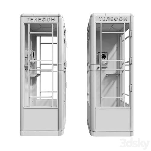 amt 47 payphone