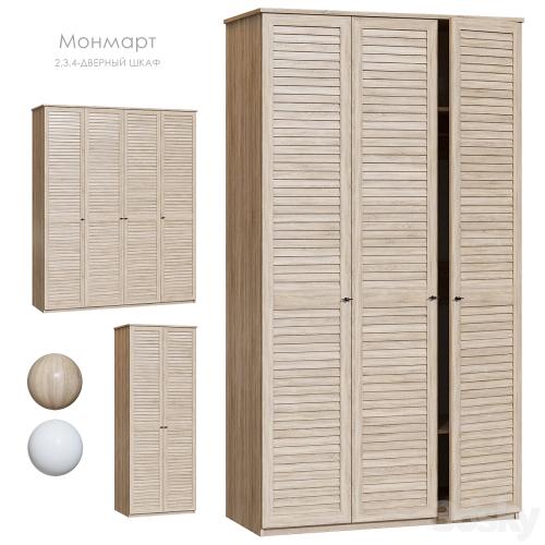 Monmart Wardrobe with hinged doors