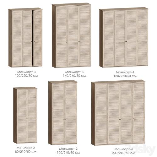 Monmart Wardrobe with hinged doors