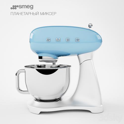 Smeg sifters