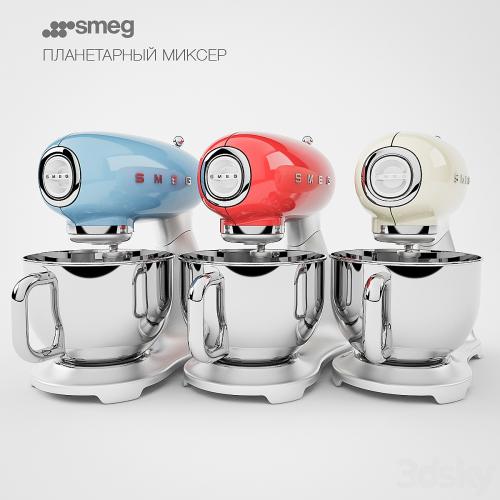 Smeg sifters