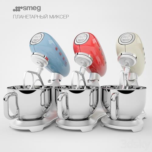 Smeg sifters