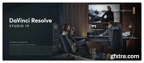 Blackmagic Design DaVinci Resolve Studio 19.0.2.0007