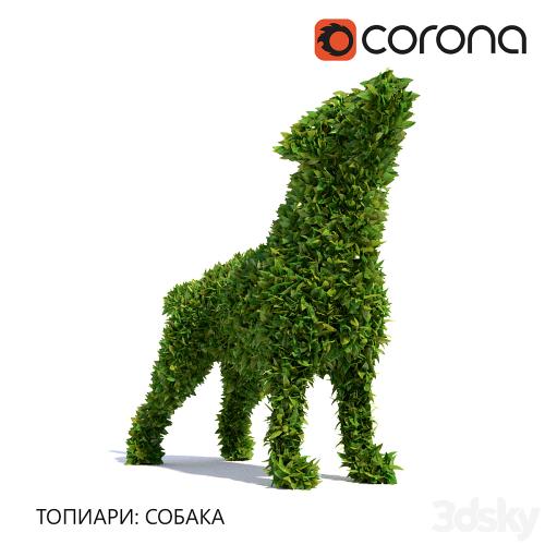 Topiary: Dog