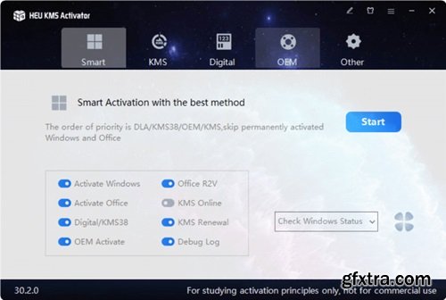 HEU KMS Activator 42.3.0