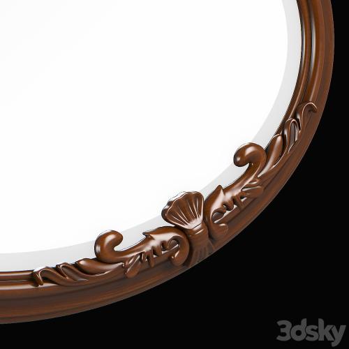 2616600 230_1 Carpenter Dresser mirror horisontal 620x900x55