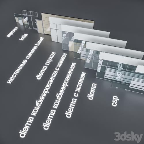 Office and trading partitions Perof