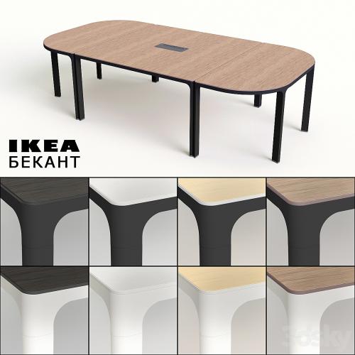 Conference table Ikea bekant