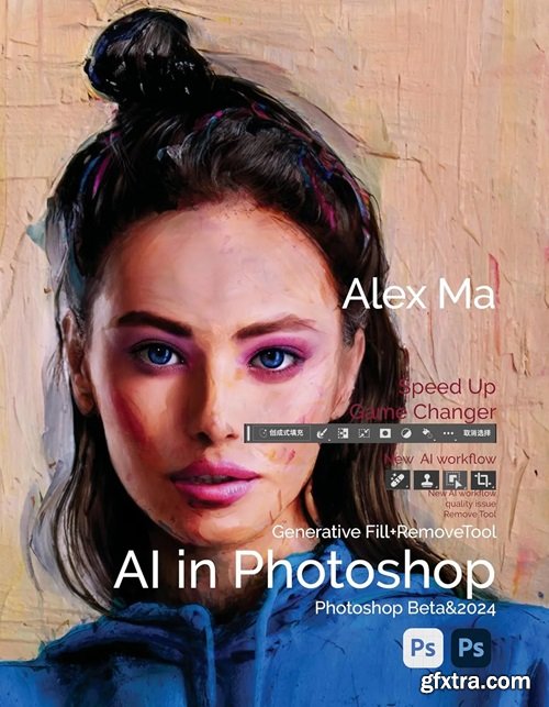 AI in Photoshop: How to use Generative Fill in PS