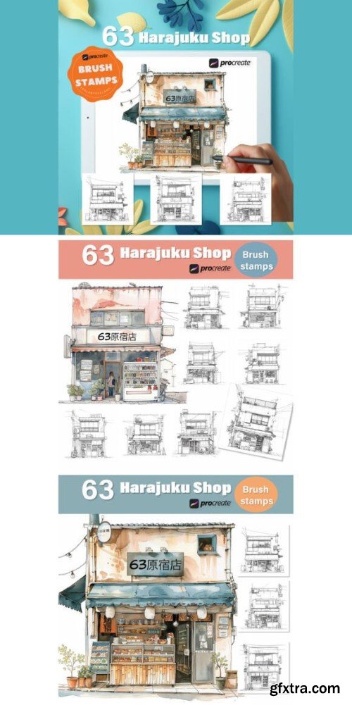 Harajuku Shop, 63 Procreate Stamps