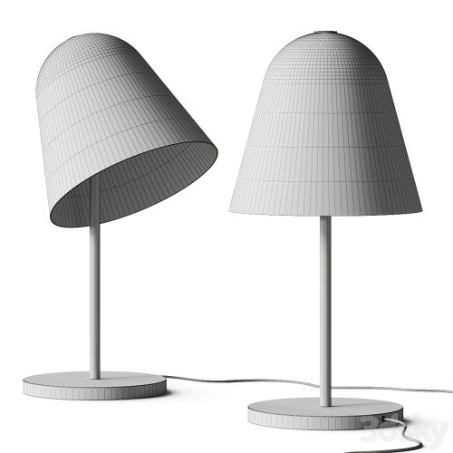 Ghidini Helios Table Lamp