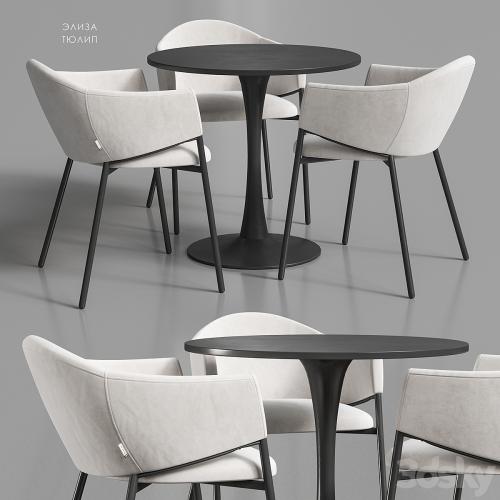 Tulip Eliza table and chairs Divan.ru