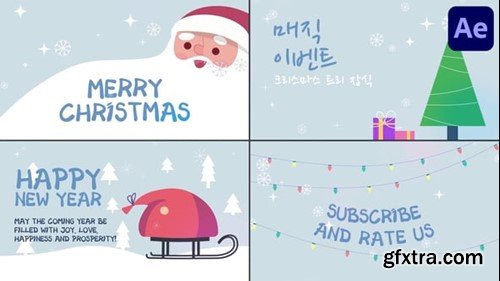 Videohive New Year Greeting Slides for After Effects 55184620