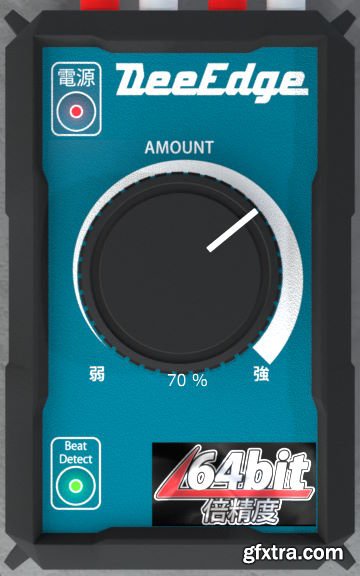 Dotec-Audio DeeEdge v1.0.0