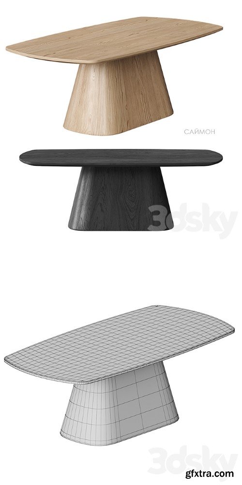 Simon Coffee Table Divan Ru