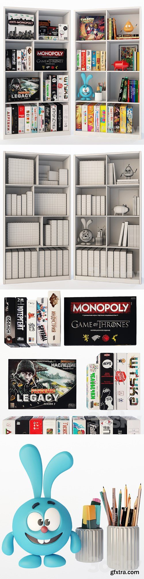 Decor Set with Board Games