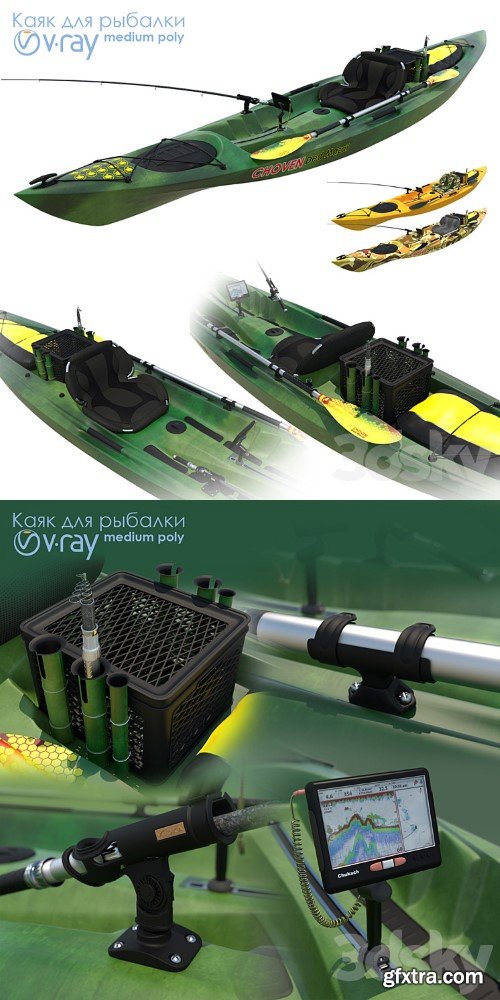 Kayak