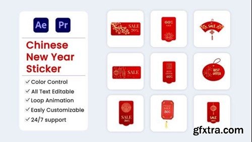 Videohive Chinese New Year Sales Tag 55830245