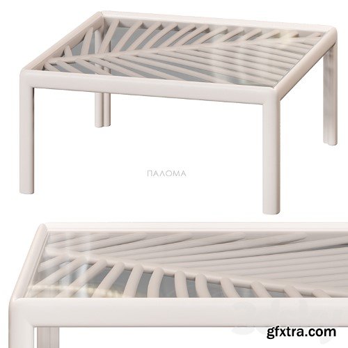 Paloma coffee table Divan.ru