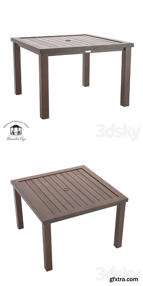 Albero Solido square dinning table