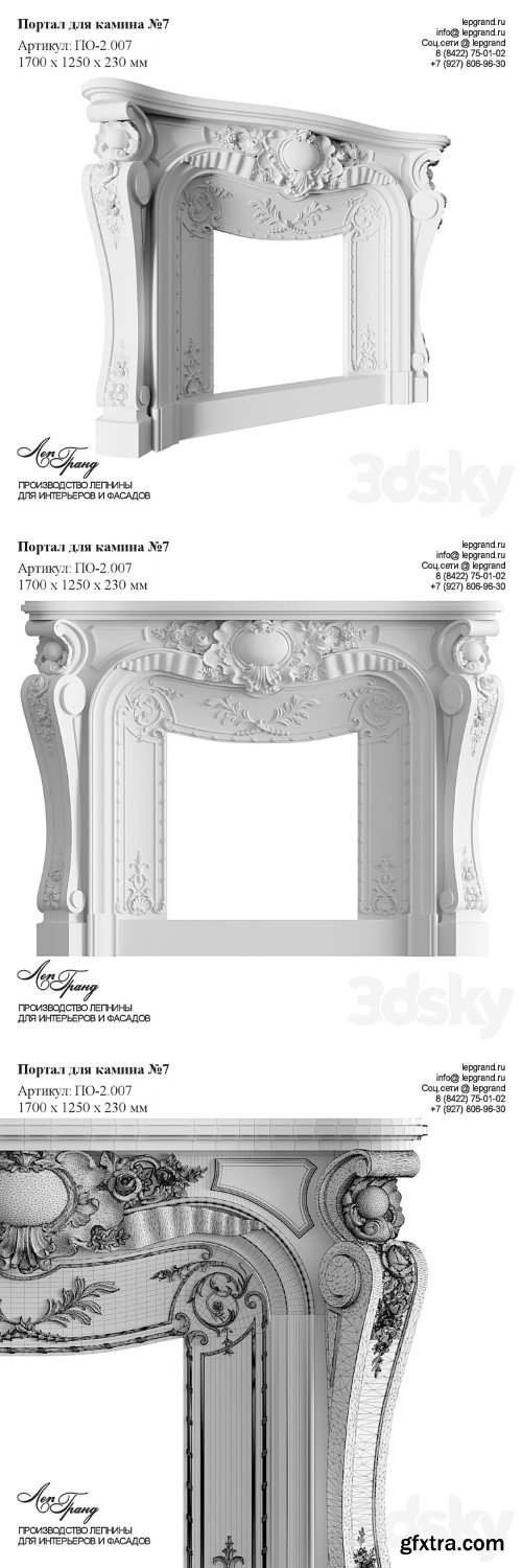 Decorative fireplace No. 7