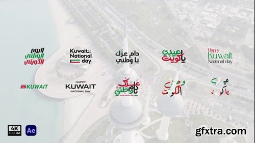 Videohive Kuwait National Day 55974180