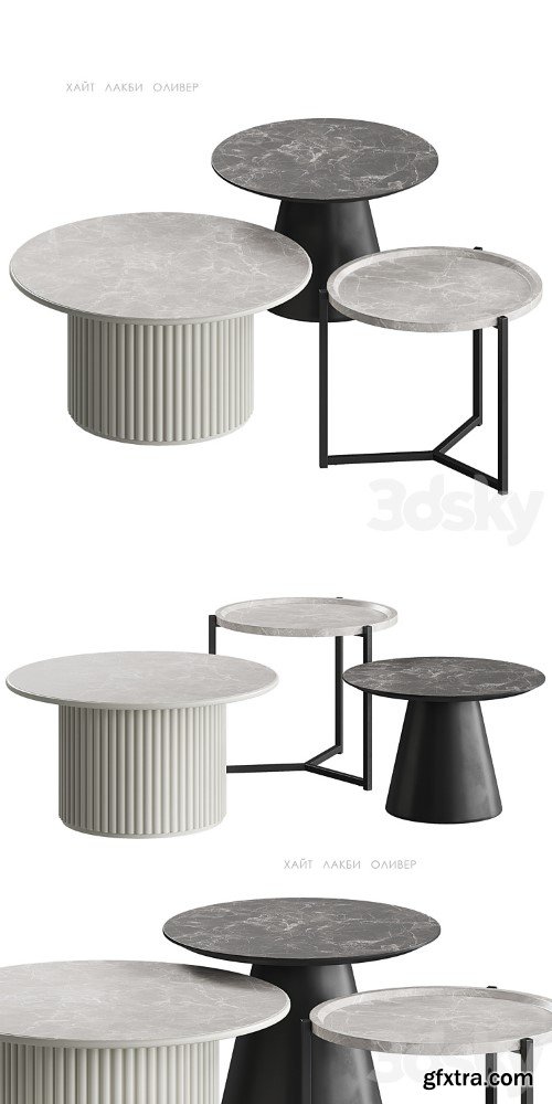 Haight Lucky Oliver tables Divan.ru