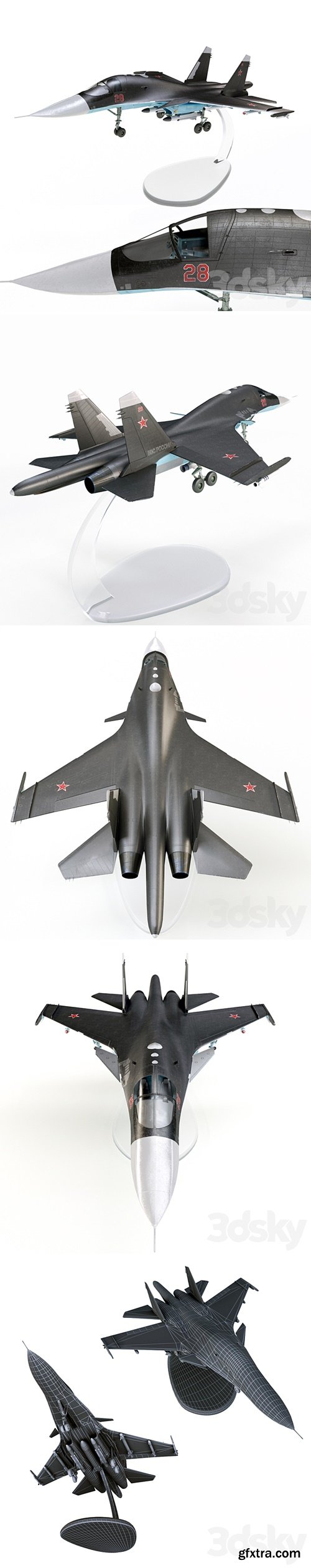 Plastic model of the SU-34 aircraft