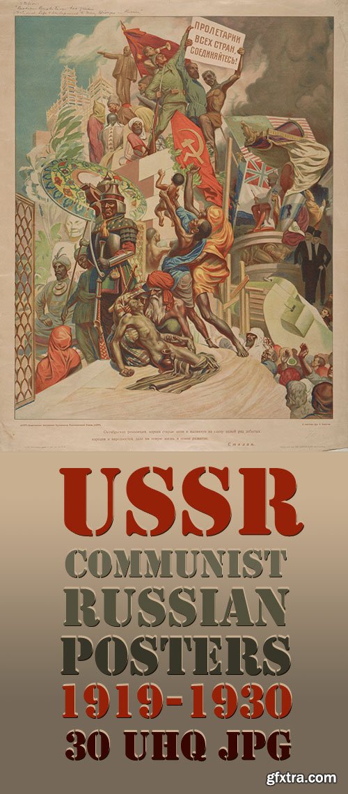 USSR Communist Russian Posters 1919-1930 UHQ 30xJPG