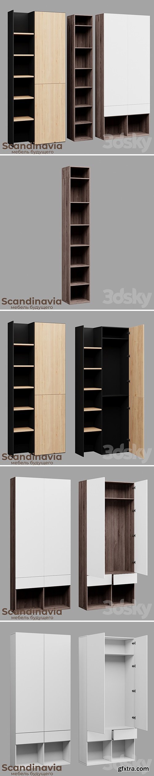 SKANDINAVIYA cabinets